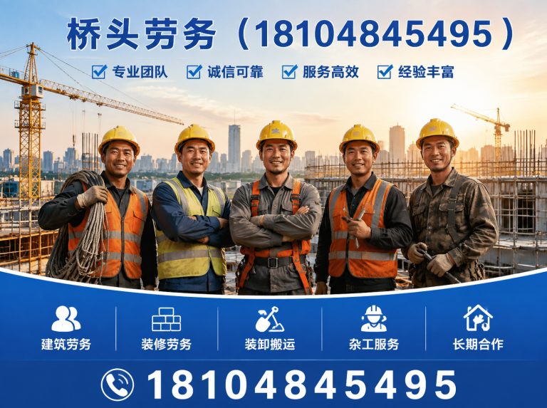 回民区医院护工展示图